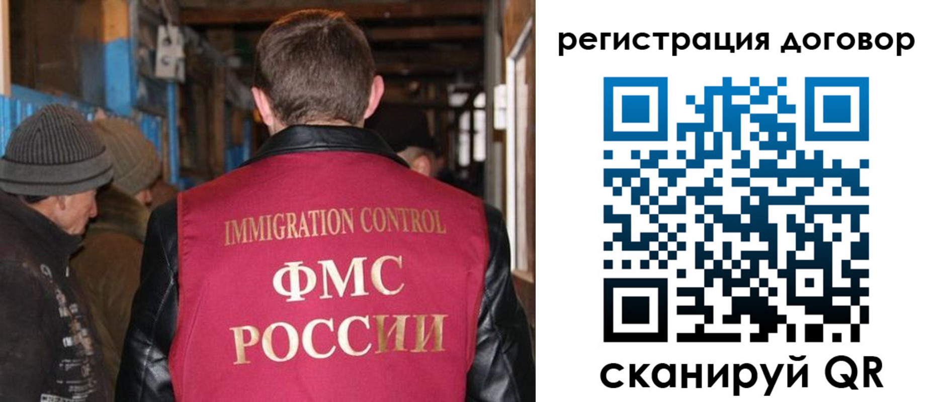 форма 3 в Павлово